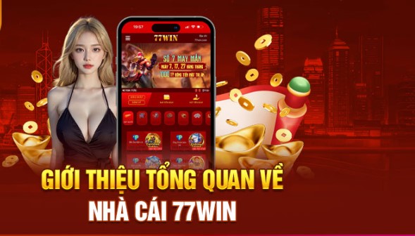 Giới thiệu 77win với những điểm mạnh về dịch vụ